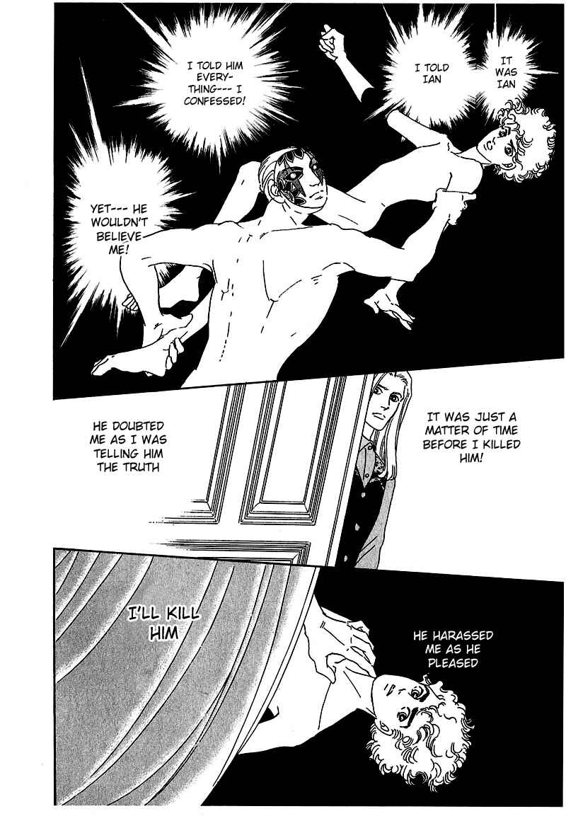 Page 5 Chapter 49 A Cruel God Reigns