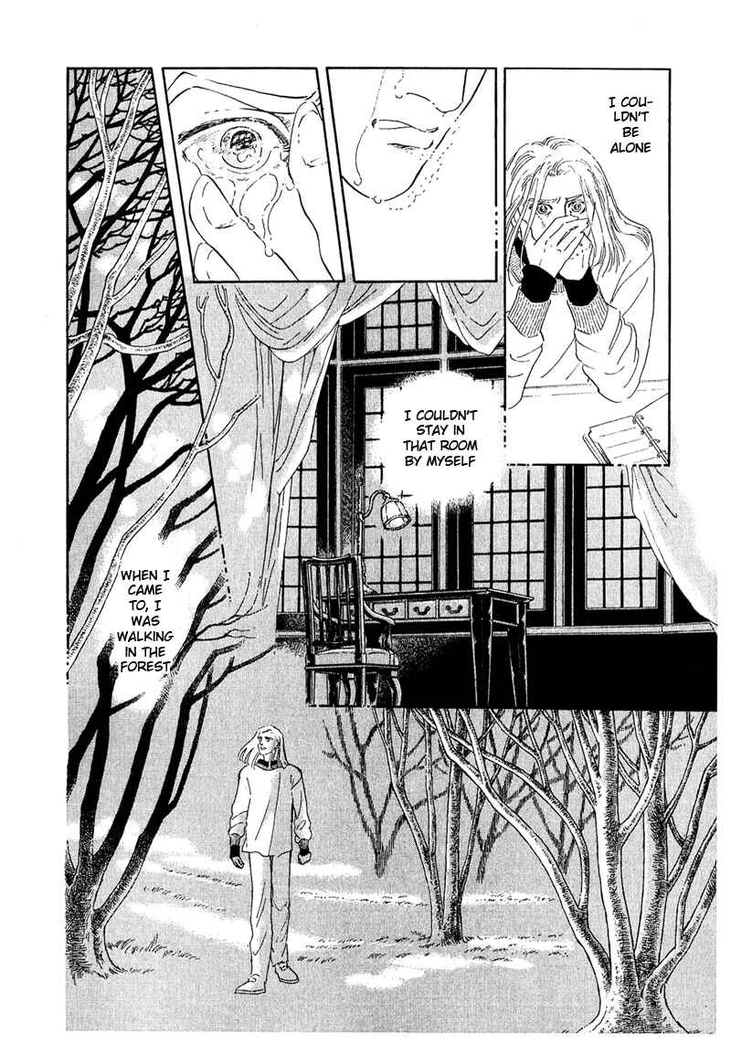 Page 19 Chapter 51 A Cruel God Reigns