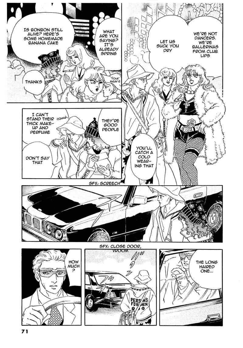 Page 31 Chapter 51 A Cruel God Reigns