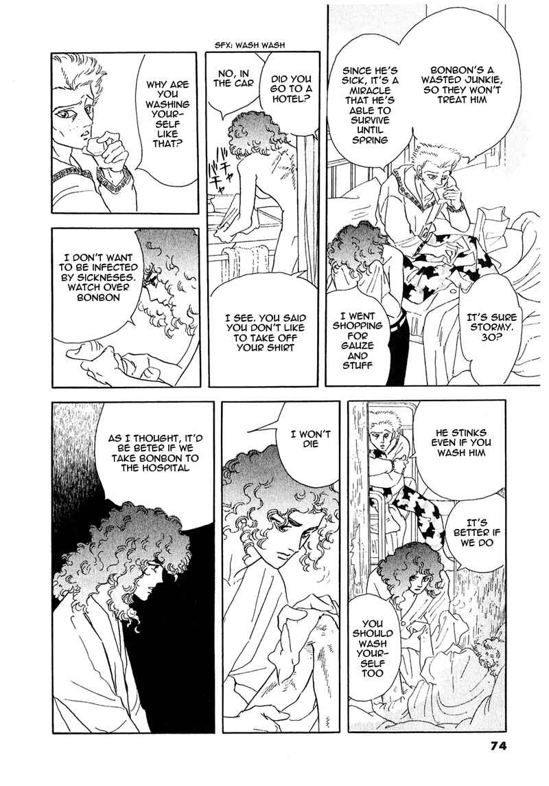 Page 34 Chapter 51 A Cruel God Reigns