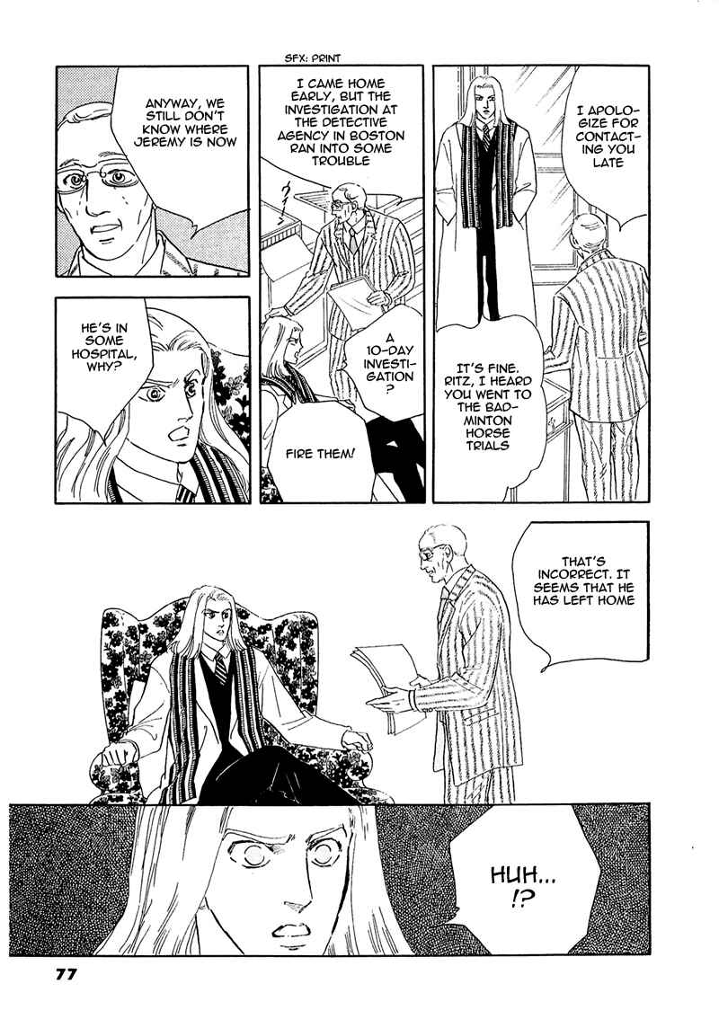 Page 37 Chapter 51 A Cruel God Reigns