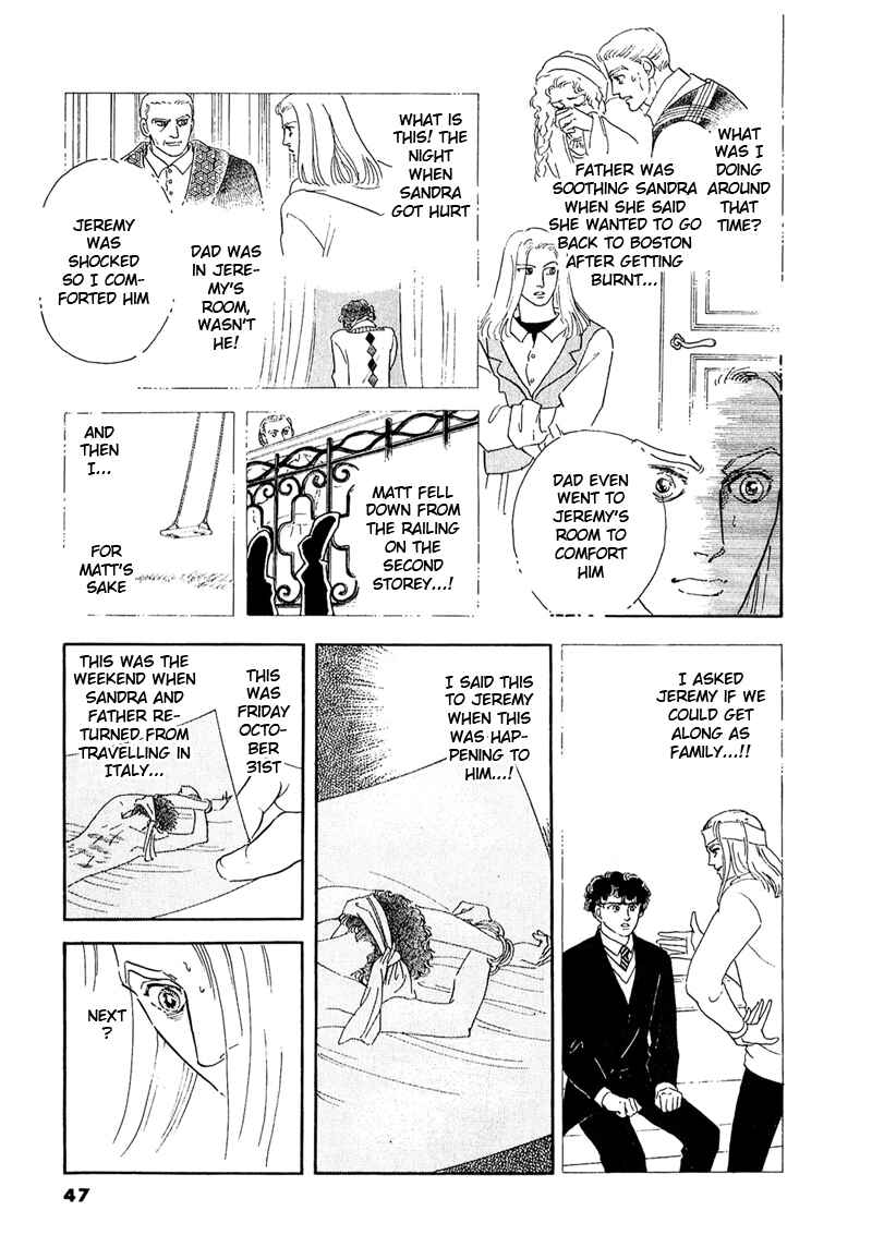 Page 8 Chapter 51 A Cruel God Reigns