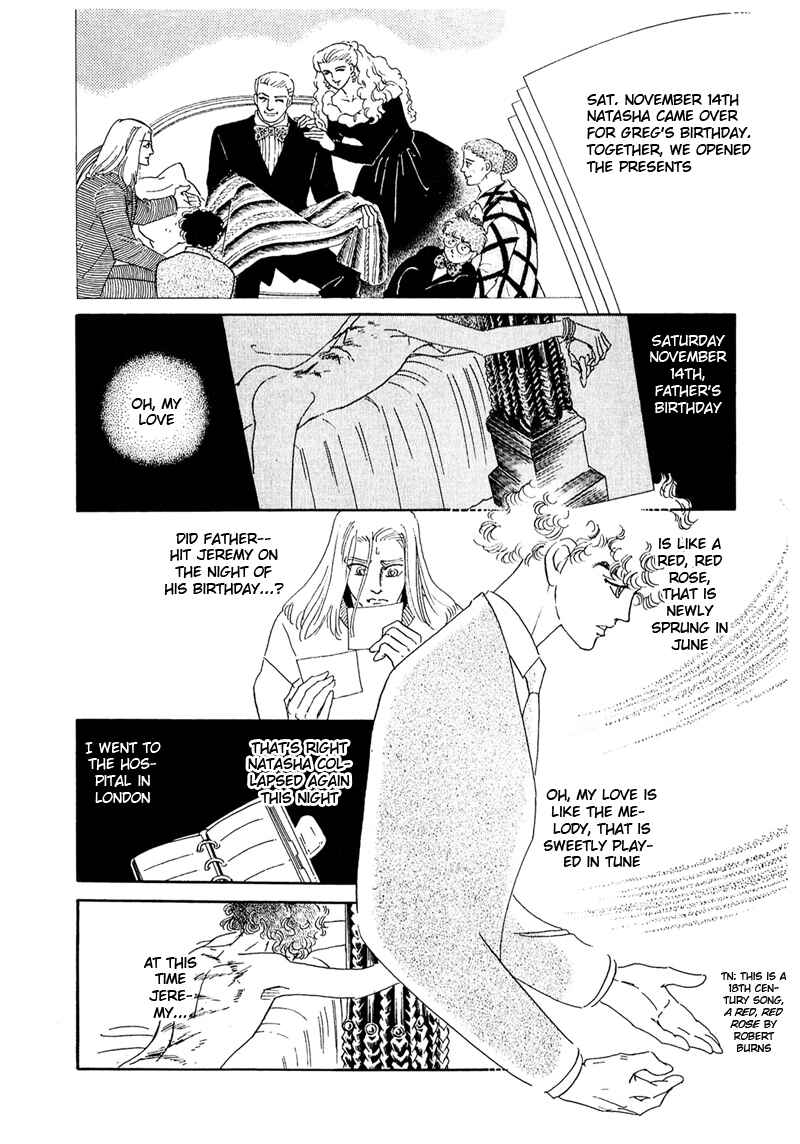 Page 9 Chapter 51 A Cruel God Reigns