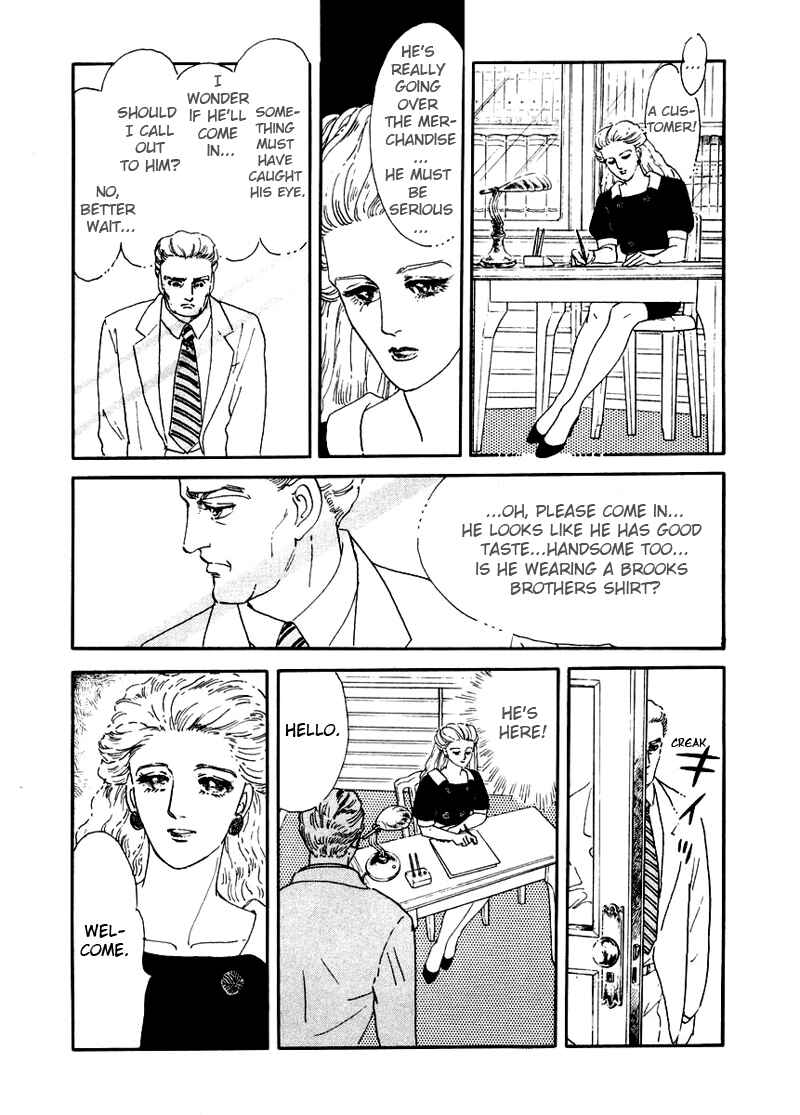 Page 16 Chapter 1 A Cruel God Reigns