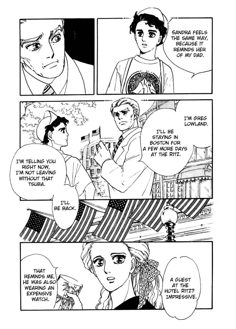 Page 20 Chapter 1 A Cruel God Reigns