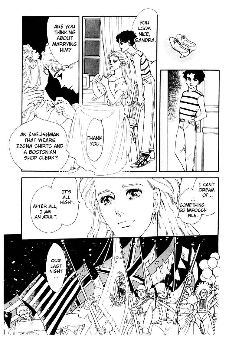 Page 32 Chapter 1 A Cruel God Reigns
