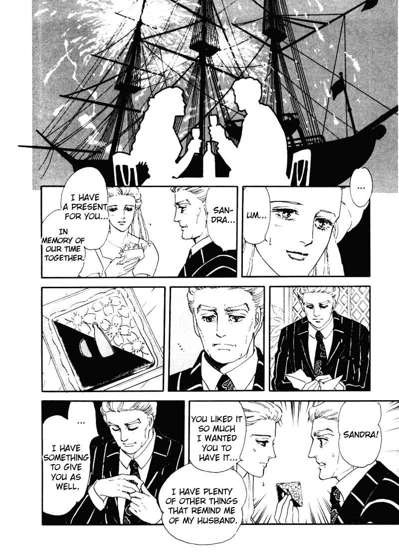 Page 33 Chapter 1 A Cruel God Reigns