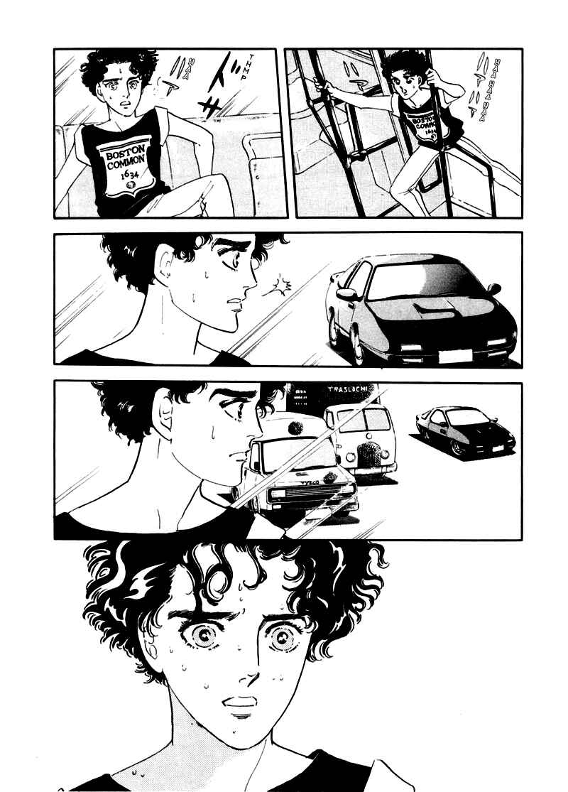 Page 45 Chapter 1 A Cruel God Reigns