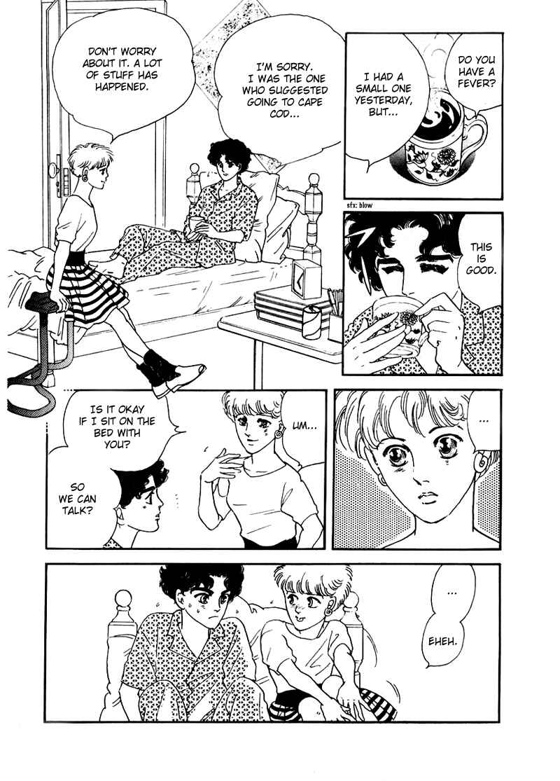 Page 20 Chapter 3 A Cruel God Reigns