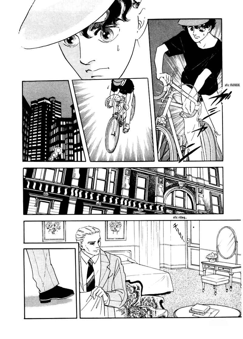 Page 33 Chapter 3 A Cruel God Reigns