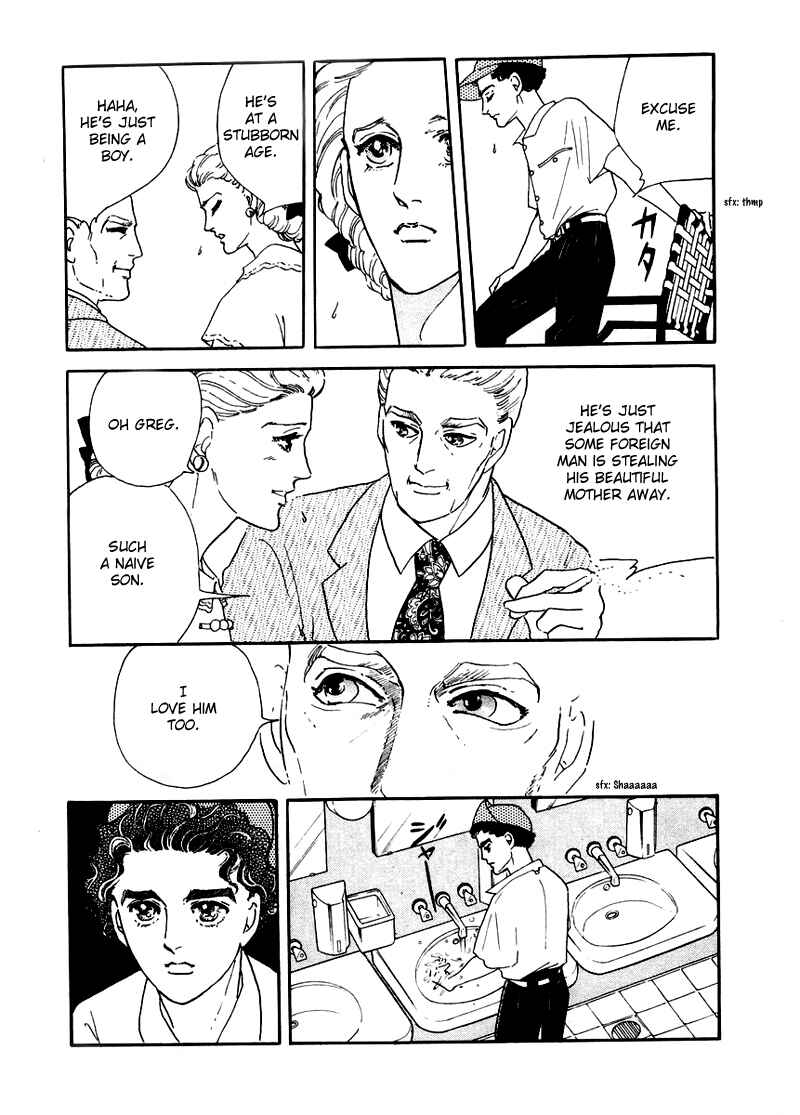 Page 42 Chapter 3 A Cruel God Reigns