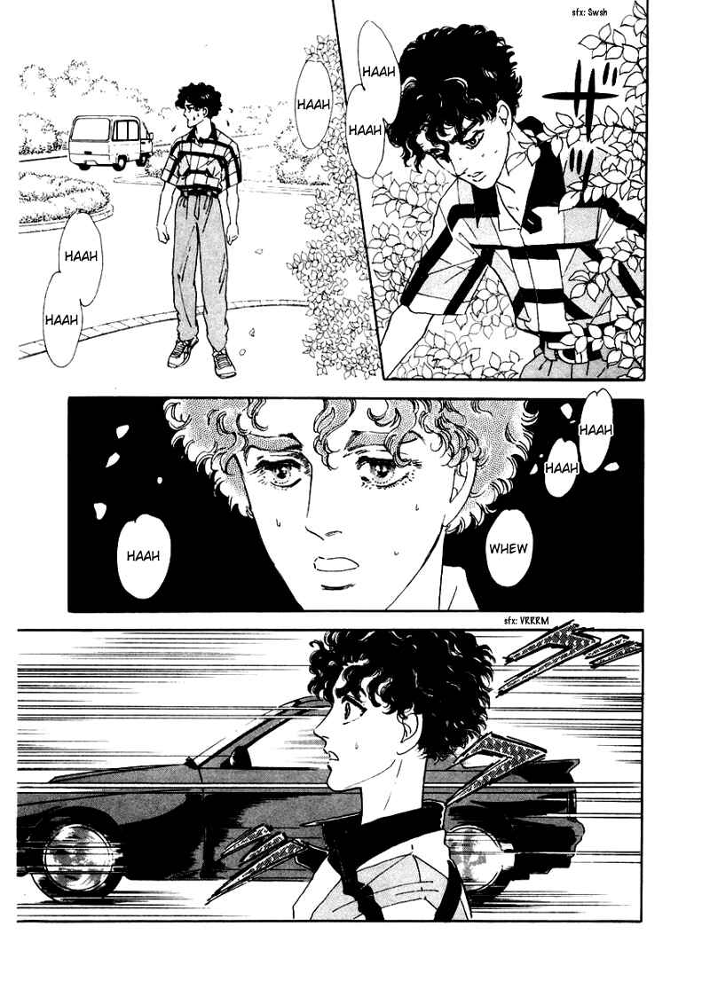 Page 6 Chapter 3 A Cruel God Reigns