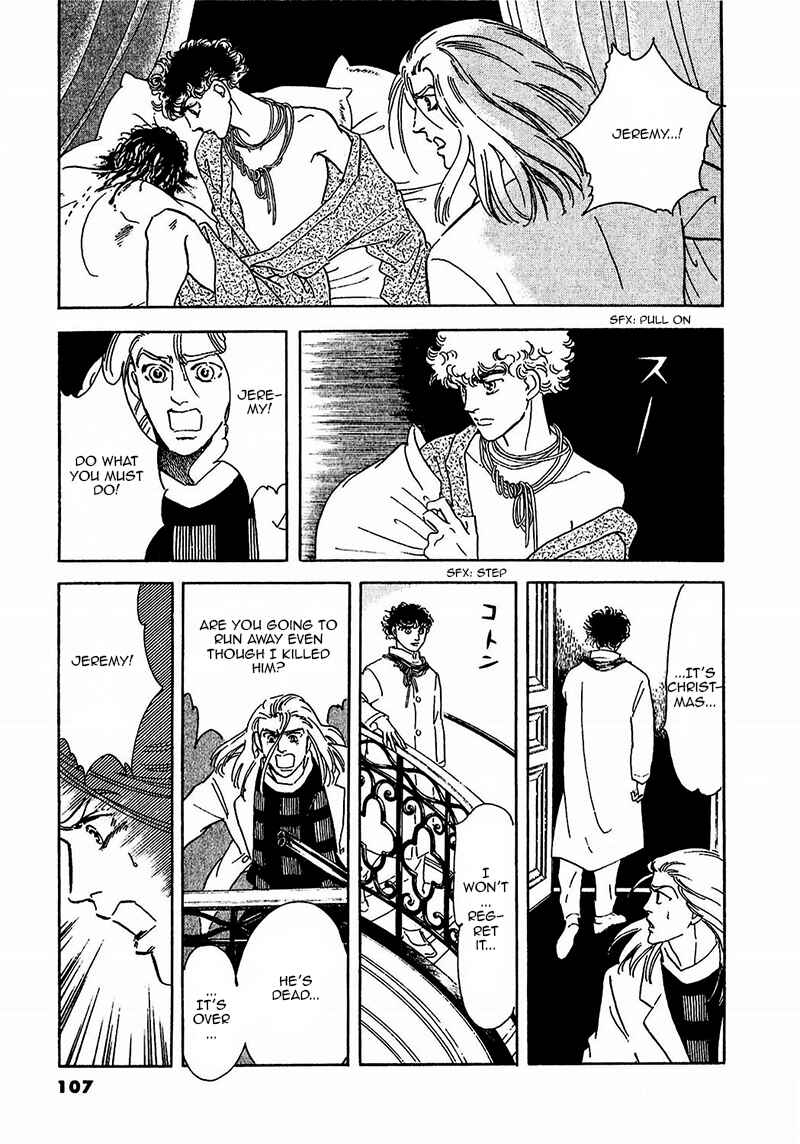 Page 12 Chapter 77 A Cruel God Reigns