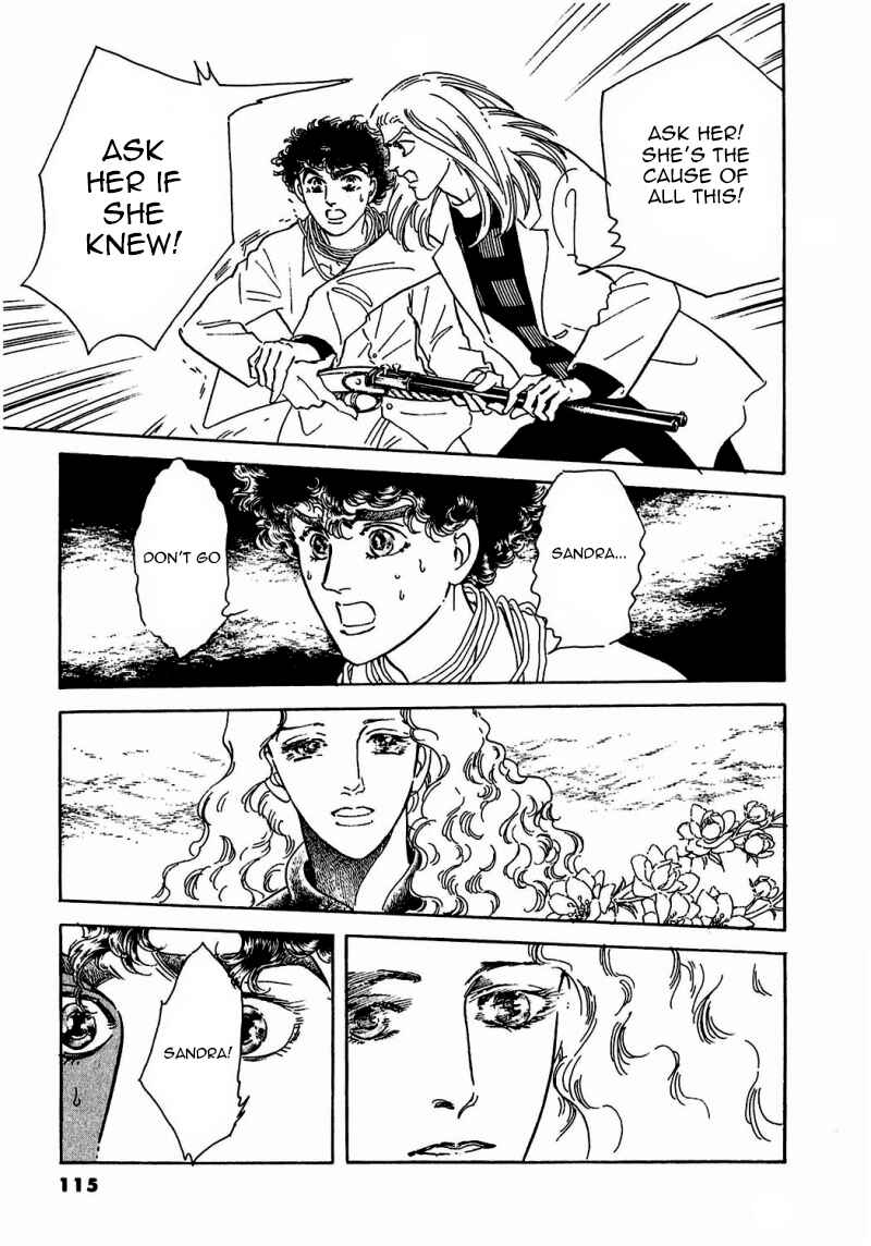 Page 20 Chapter 77 A Cruel God Reigns