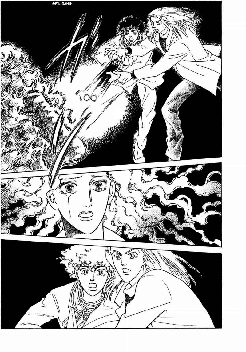 Page 22 Chapter 77 A Cruel God Reigns