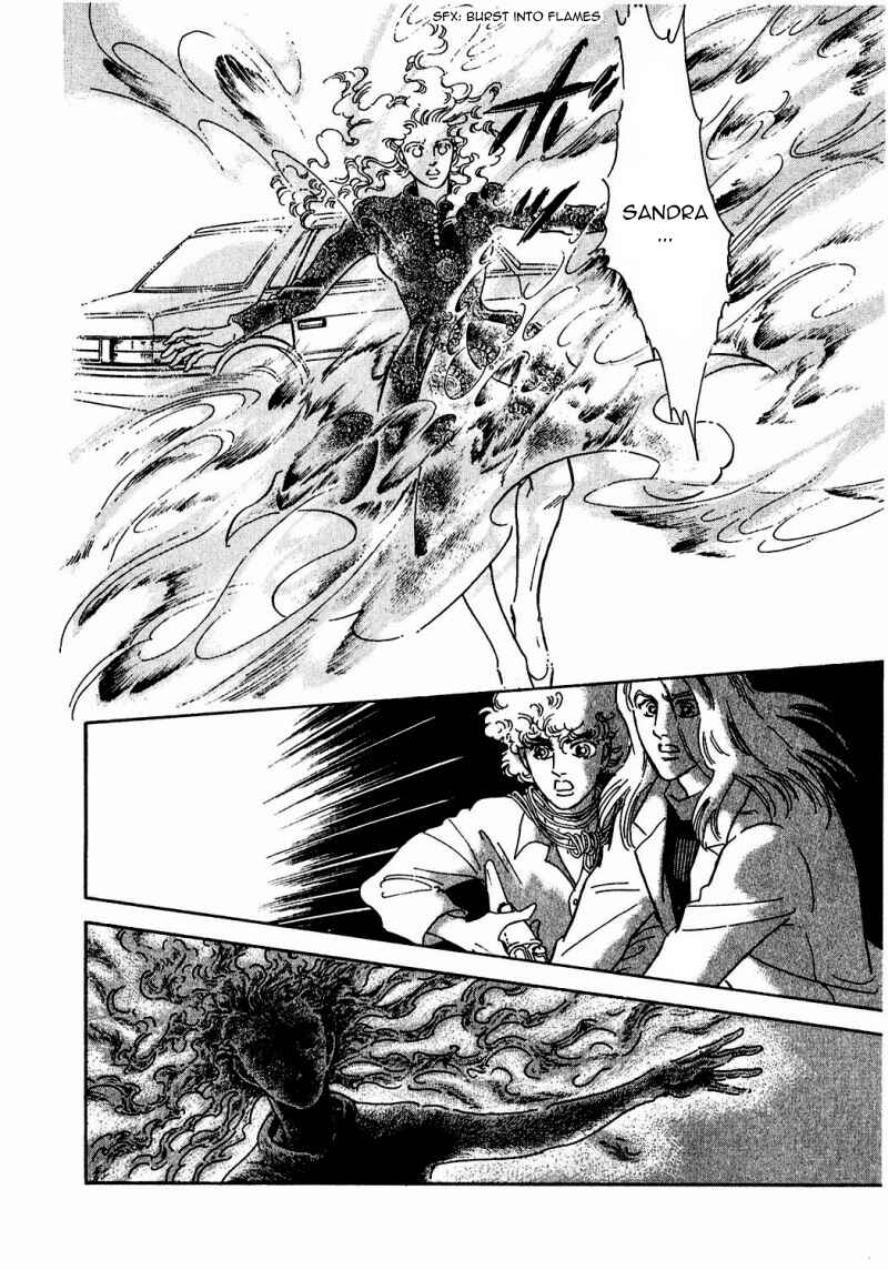 Page 23 Chapter 77 A Cruel God Reigns