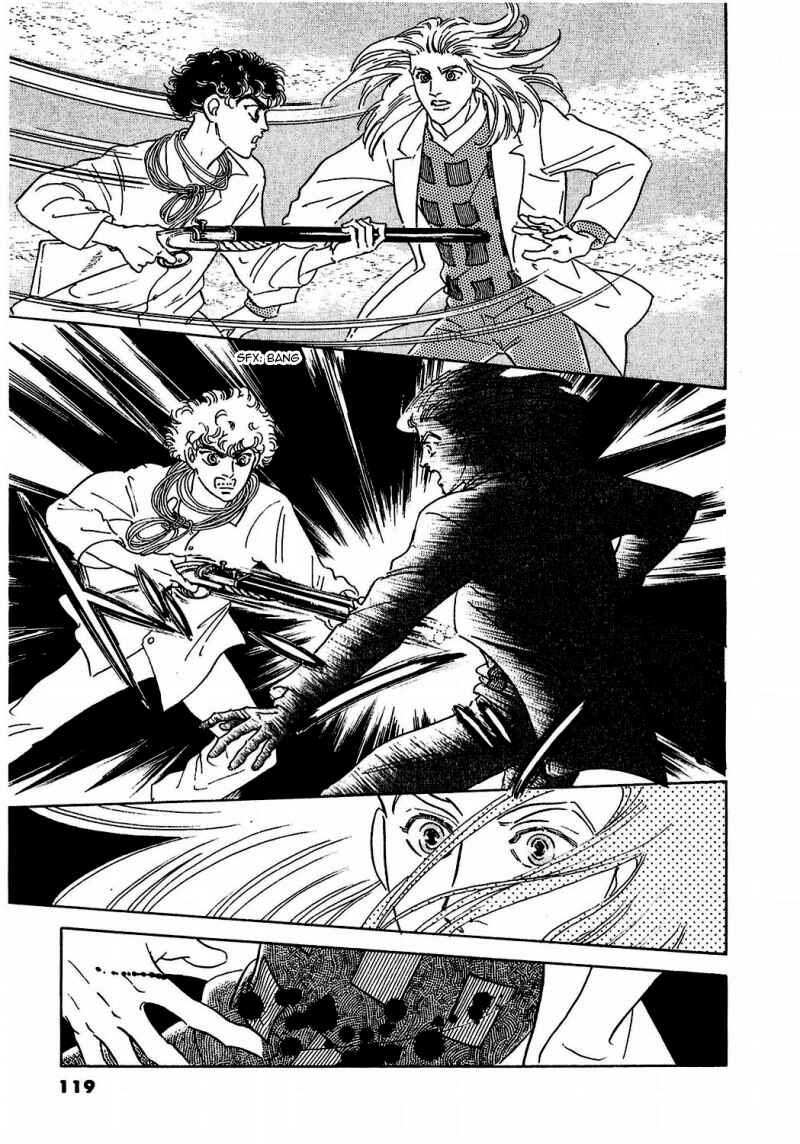 Page 24 Chapter 77 A Cruel God Reigns