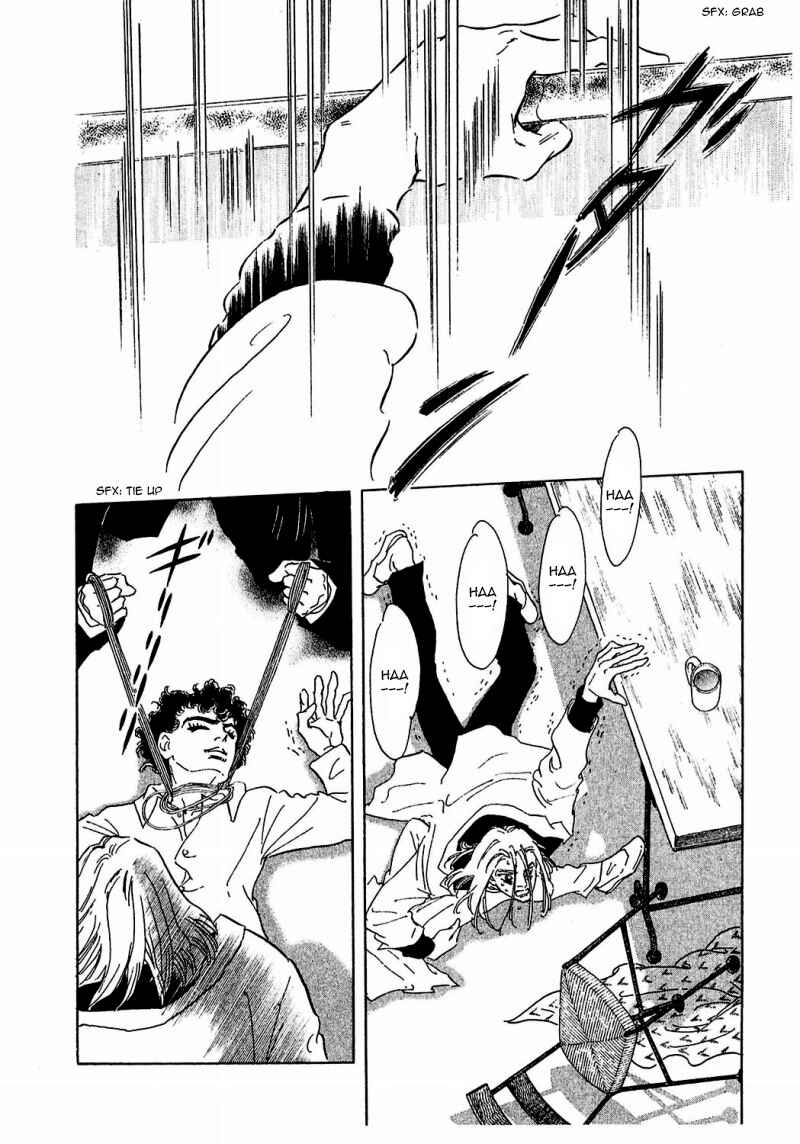 Page 29 Chapter 77 A Cruel God Reigns