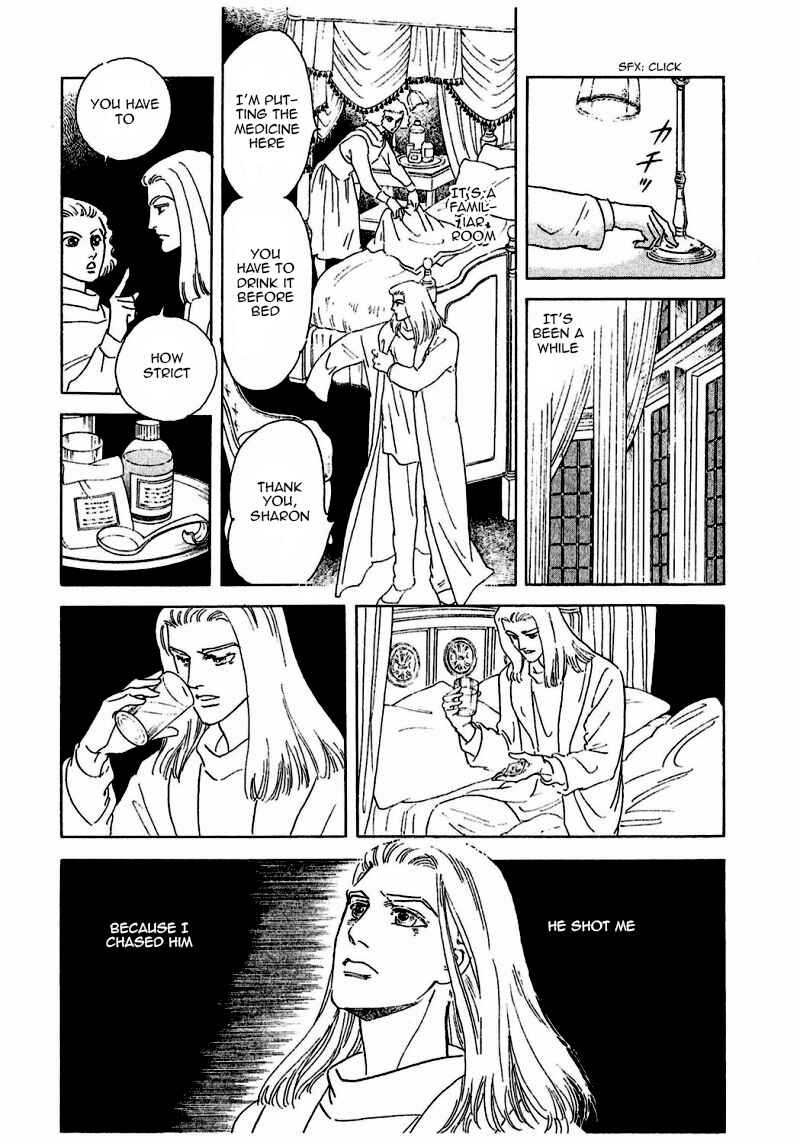 Page 42 Chapter 77 A Cruel God Reigns