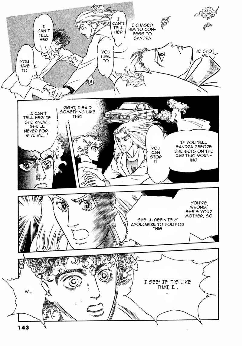 Page 48 Chapter 77 A Cruel God Reigns