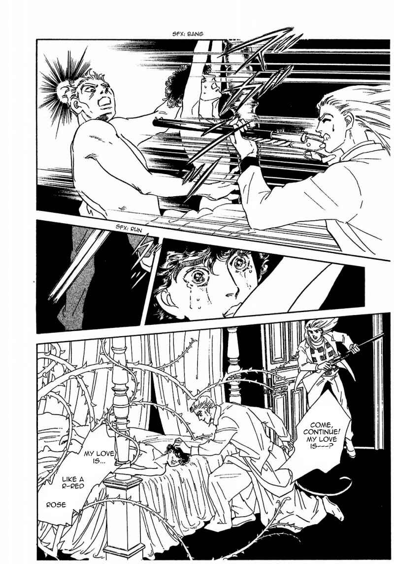 Page 5 Chapter 77 A Cruel God Reigns