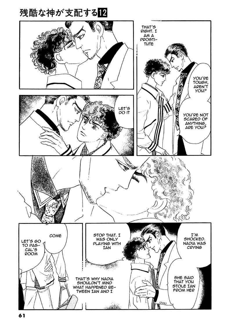 Page 17 Chapter 64 A Cruel God Reigns