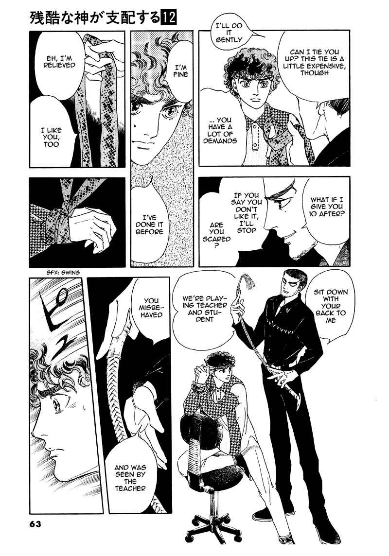 Page 19 Chapter 64 A Cruel God Reigns