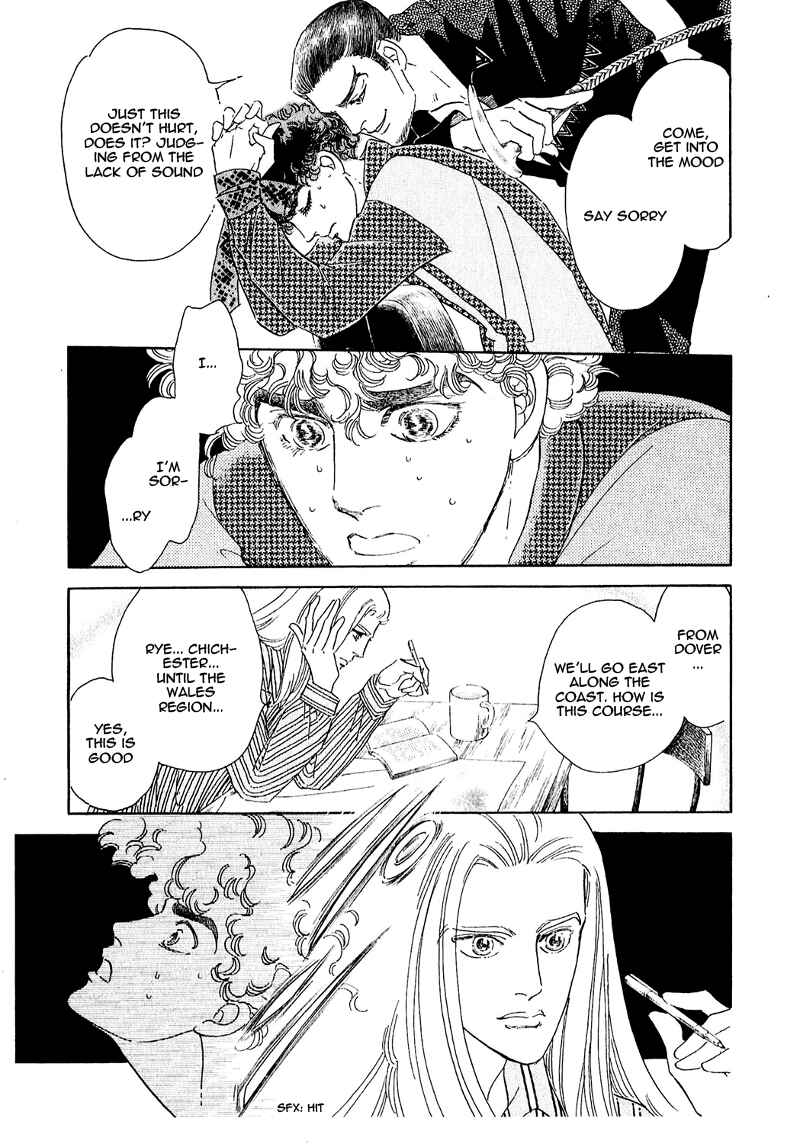 Page 21 Chapter 64 A Cruel God Reigns