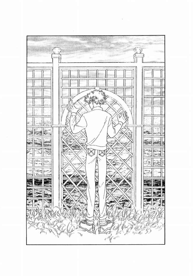 Page 23 Chapter 64 A Cruel God Reigns