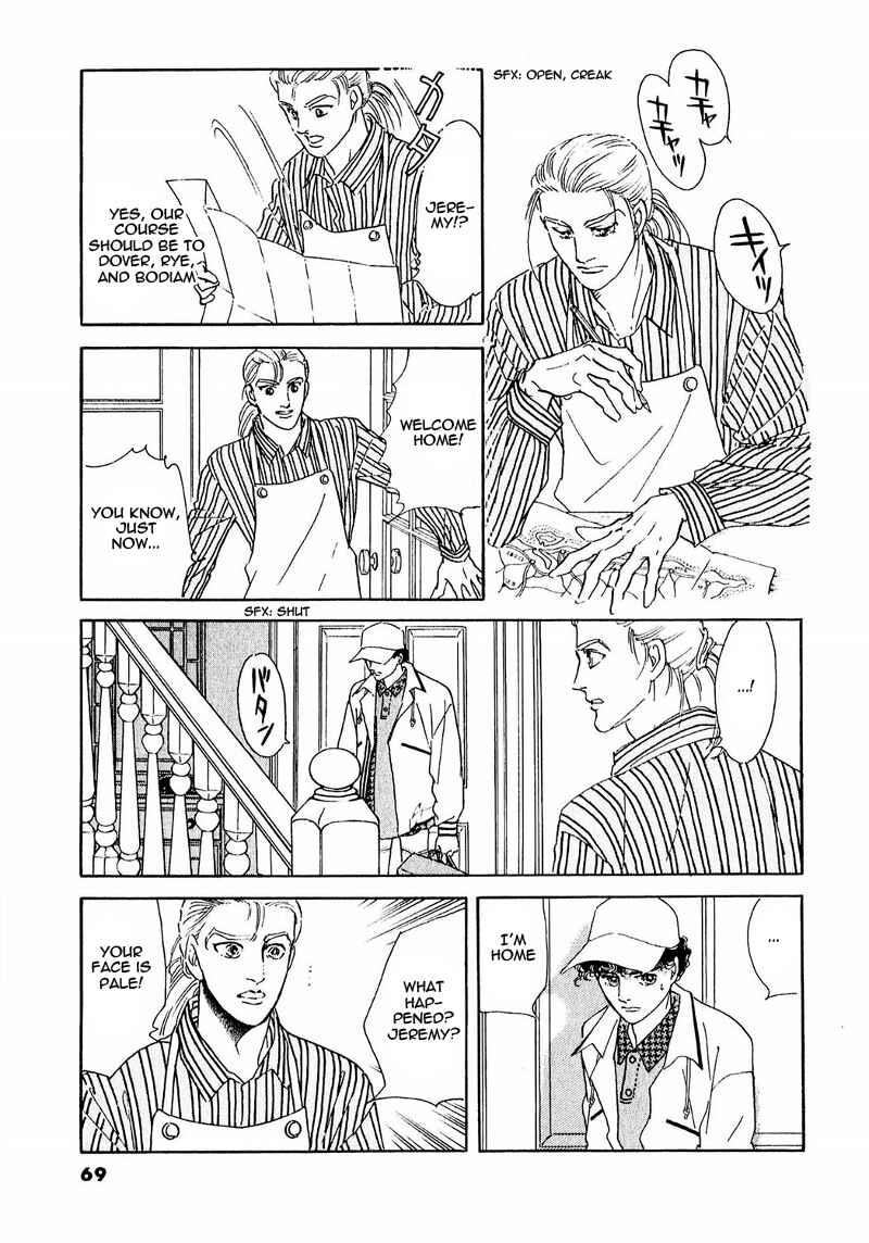 Page 25 Chapter 64 A Cruel God Reigns