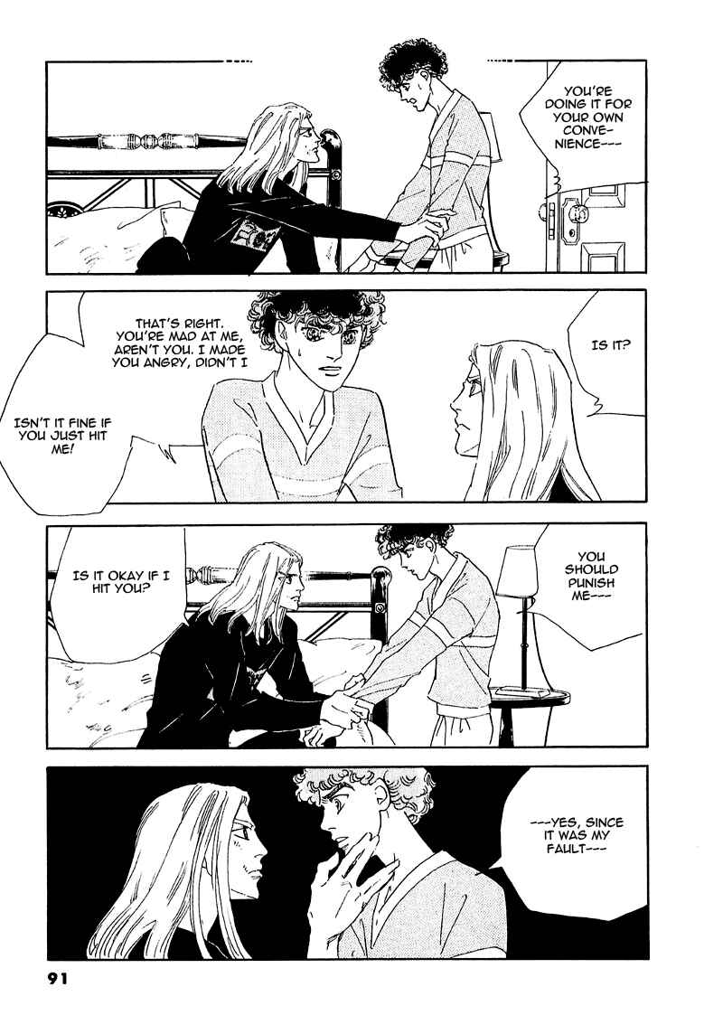 Page 47 Chapter 64 A Cruel God Reigns