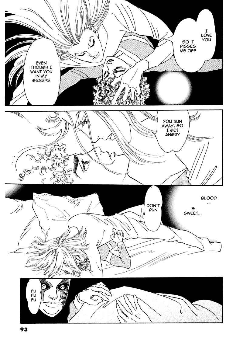 Page 49 Chapter 64 A Cruel God Reigns