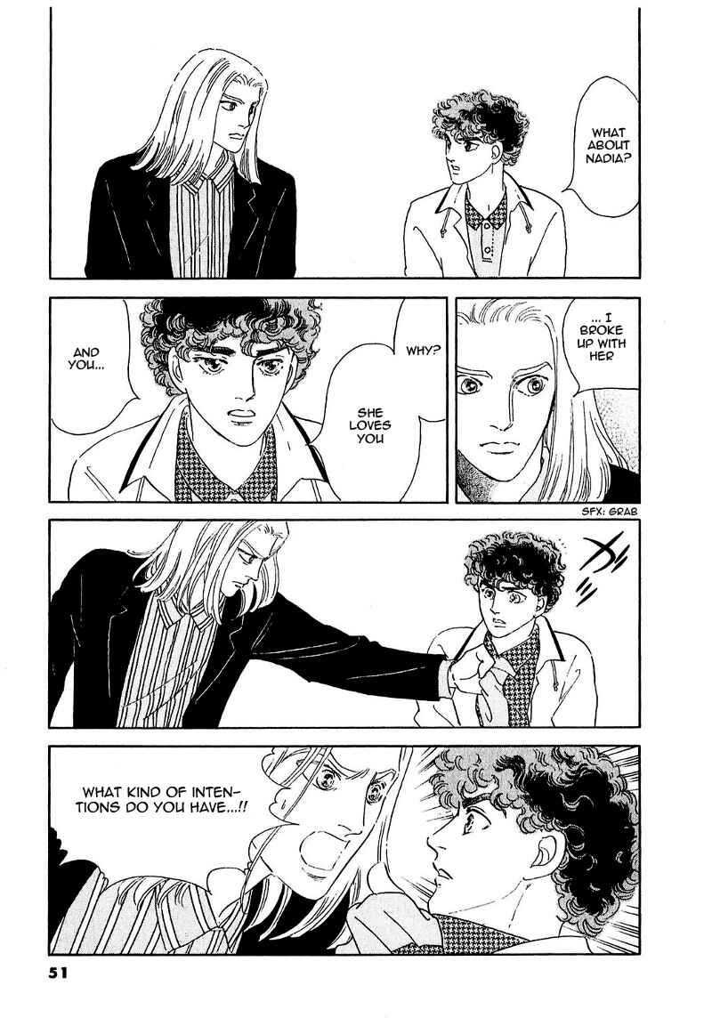 Page 7 Chapter 64 A Cruel God Reigns