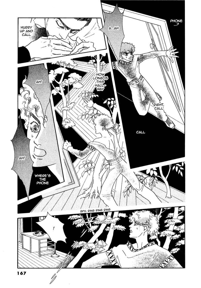 Page 23 Chapter 70 A Cruel God Reigns