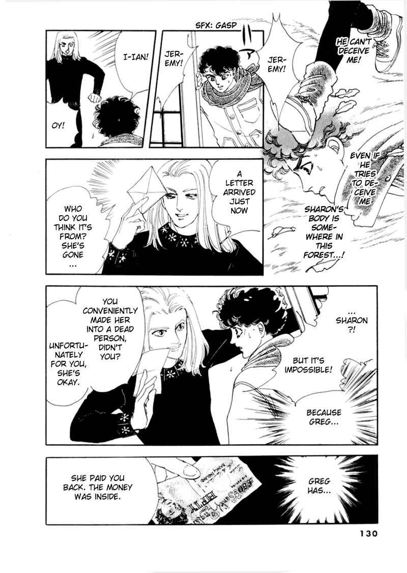 Page 17 Chapter 32 A Cruel God Reigns