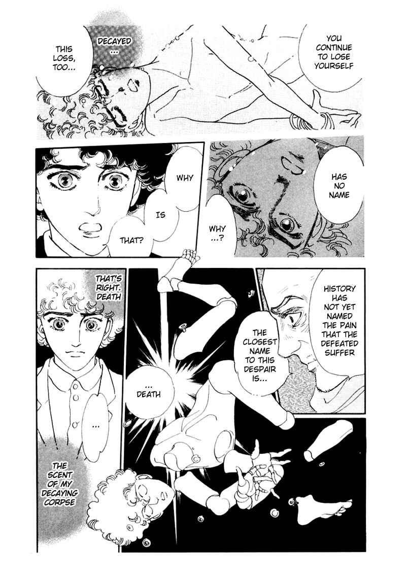 Page 24 Chapter 32 A Cruel God Reigns