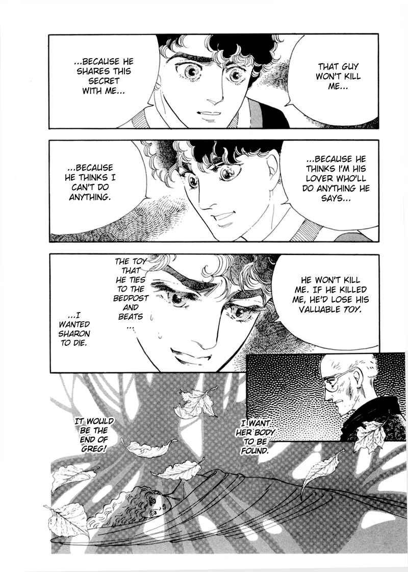 Page 5 Chapter 32 A Cruel God Reigns