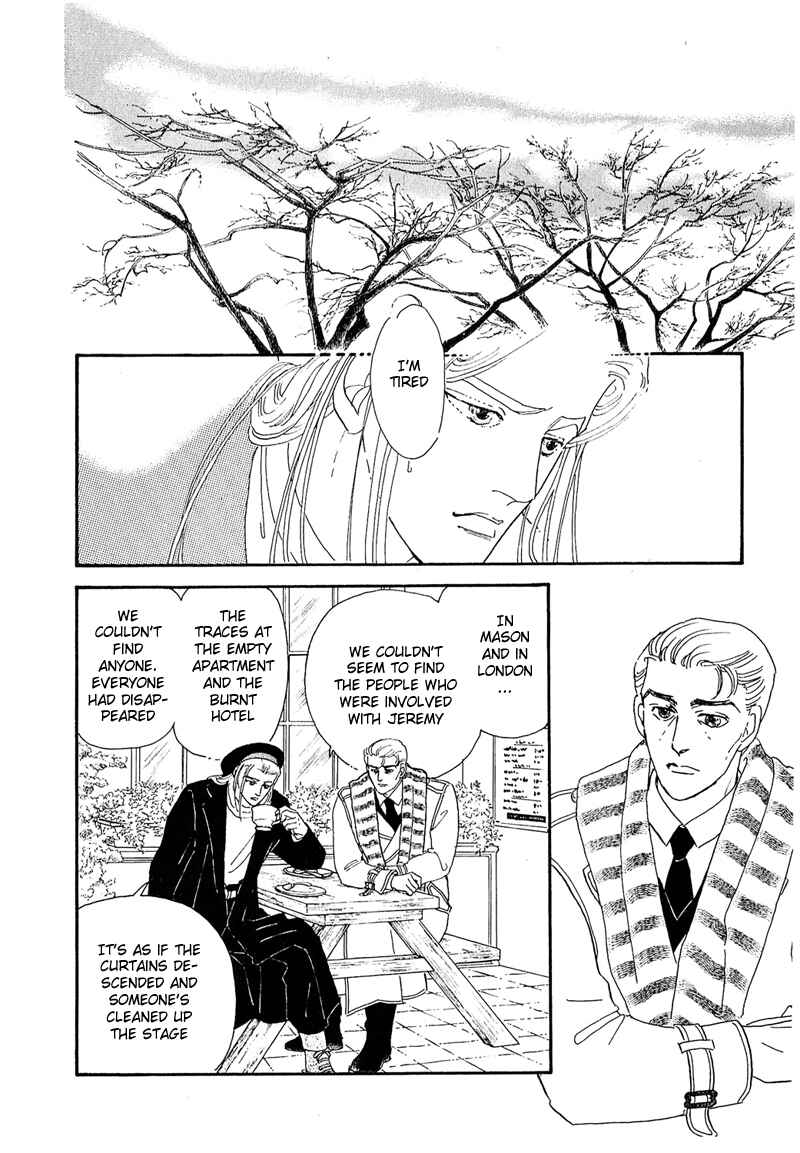 Page 25 Chapter 47 A Cruel God Reigns