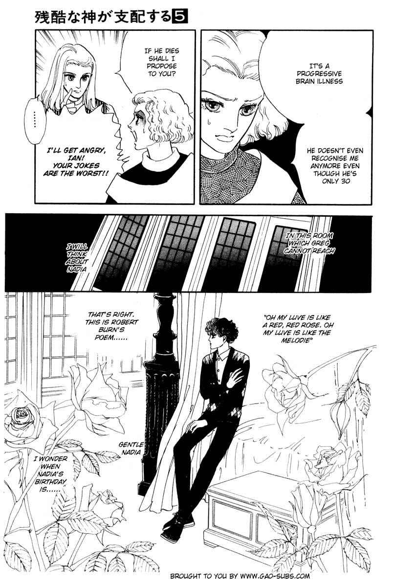 Page 14 Chapter 27 A Cruel God Reigns