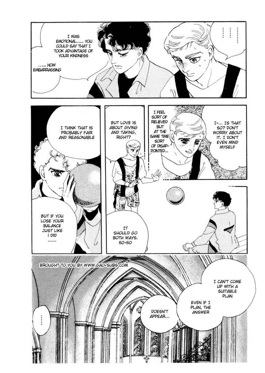Page 3 Chapter 27 A Cruel God Reigns