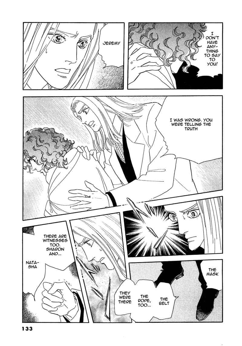 Page 14 Chapter 53 A Cruel God Reigns