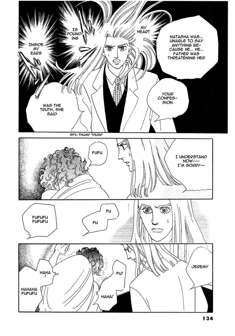 Page 15 Chapter 53 A Cruel God Reigns
