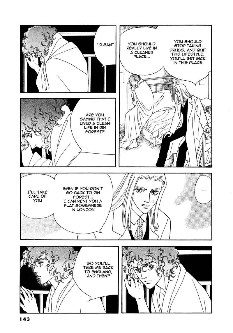 Page 24 Chapter 53 A Cruel God Reigns