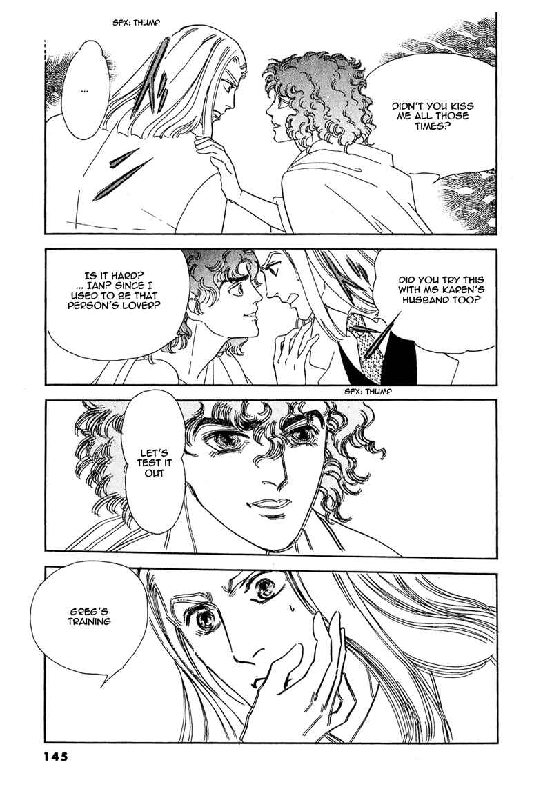 Page 26 Chapter 53 A Cruel God Reigns