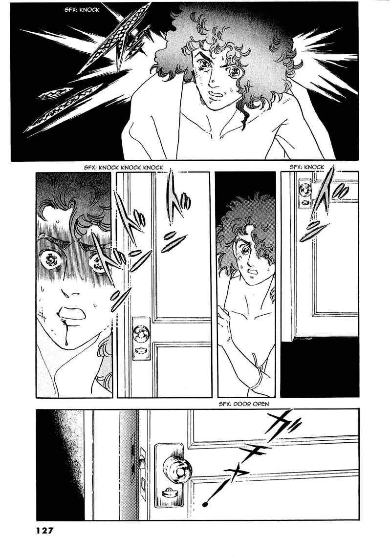 Page 8 Chapter 53 A Cruel God Reigns