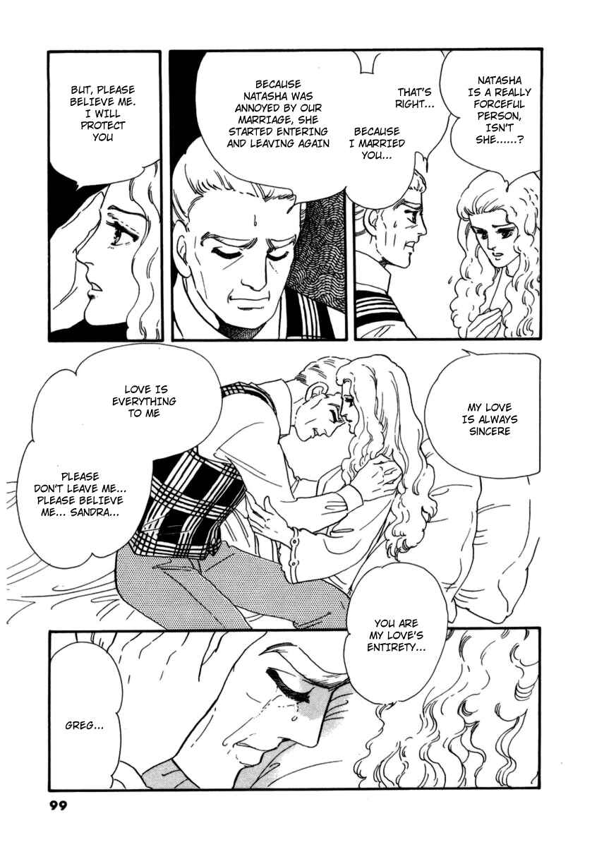 Page 16 Chapter 12 A Cruel God Reigns