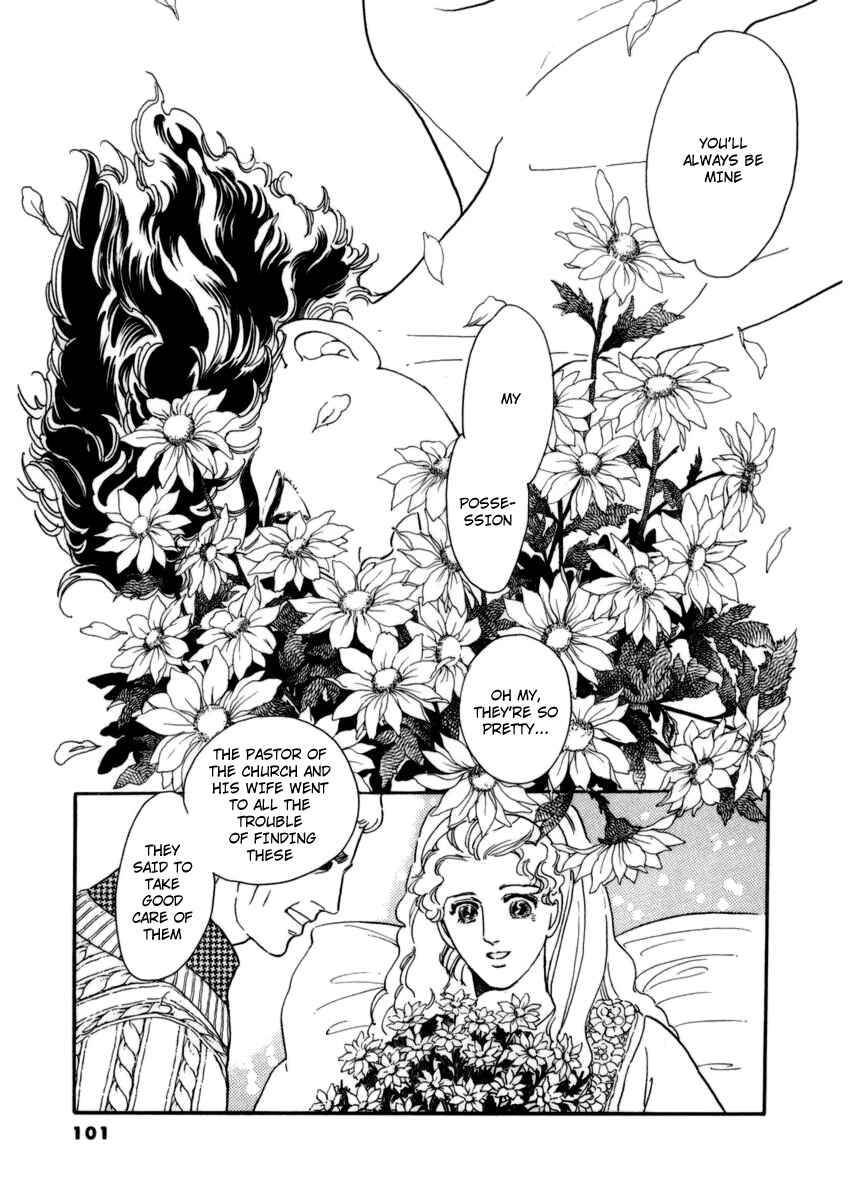 Page 18 Chapter 12 A Cruel God Reigns
