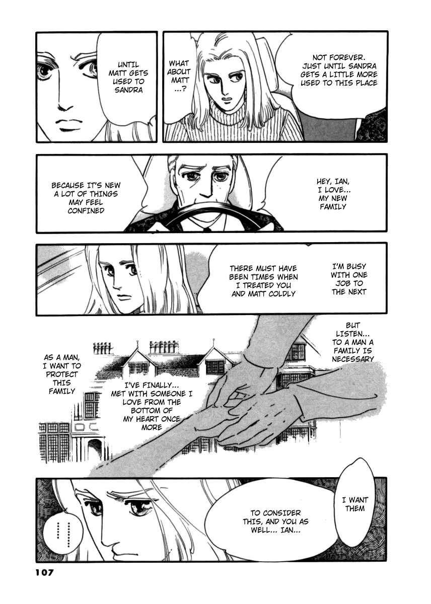 Page 24 Chapter 12 A Cruel God Reigns