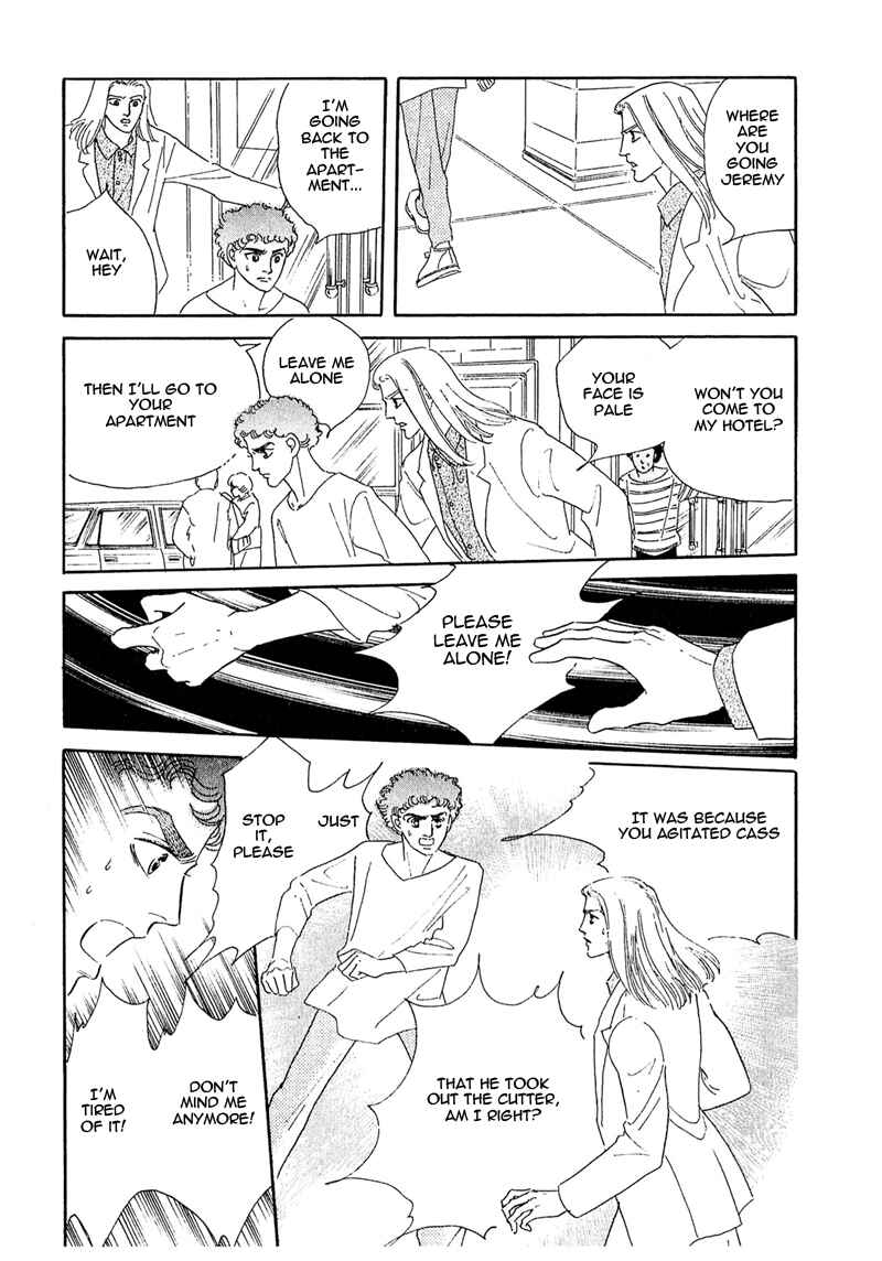 Page 12 Chapter 55 A Cruel God Reigns