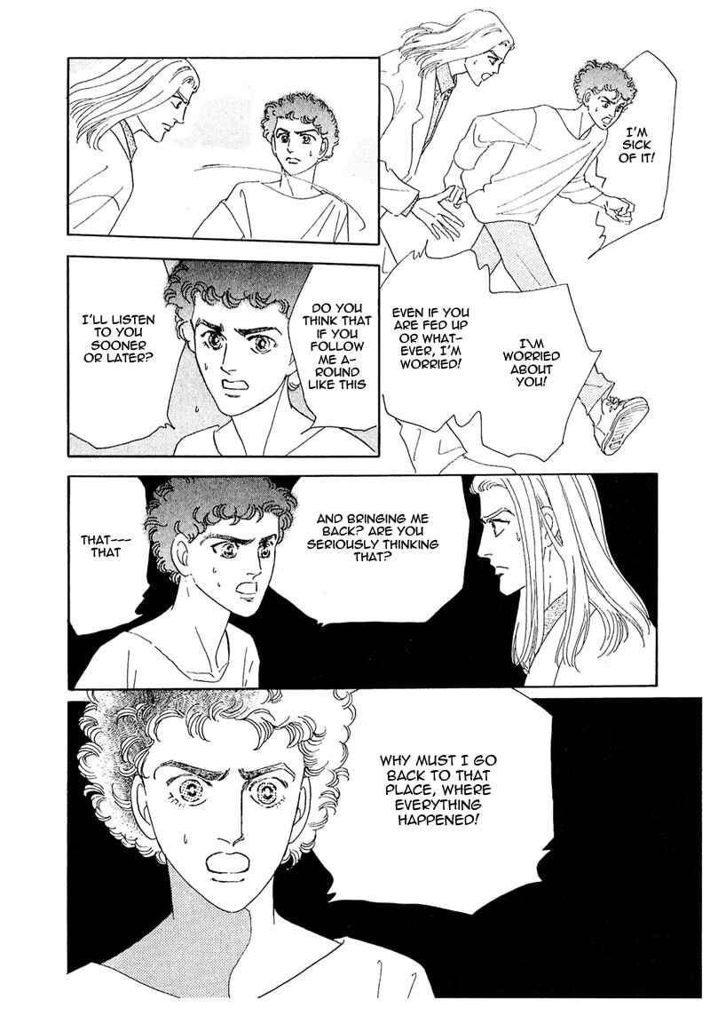 Page 13 Chapter 55 A Cruel God Reigns